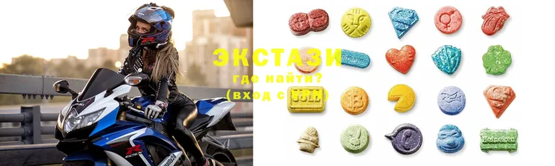 Ecstasy 99%  где продают наркотики  Малая Вишера 